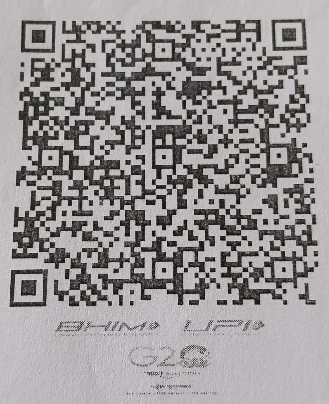 QR